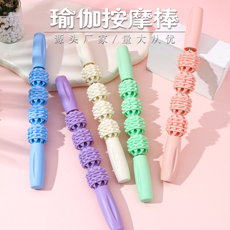 筋膜ローラー 細型棒状筋膜ローラー マッサージスティック