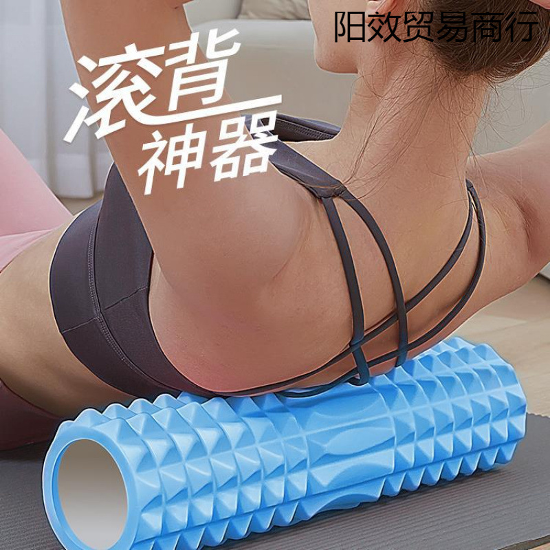 筋膜ローラー 背中ほぐし専用長い筋膜ローラー