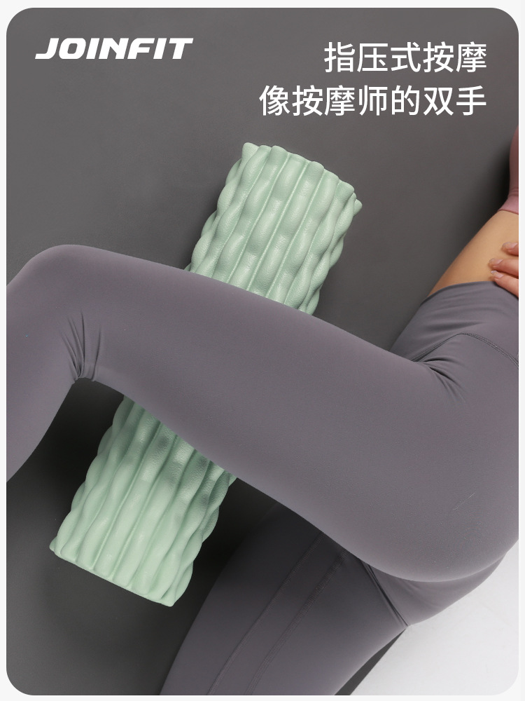 筋膜ローラー 指圧式波型溝付き筋膜ローラー長いタイプ