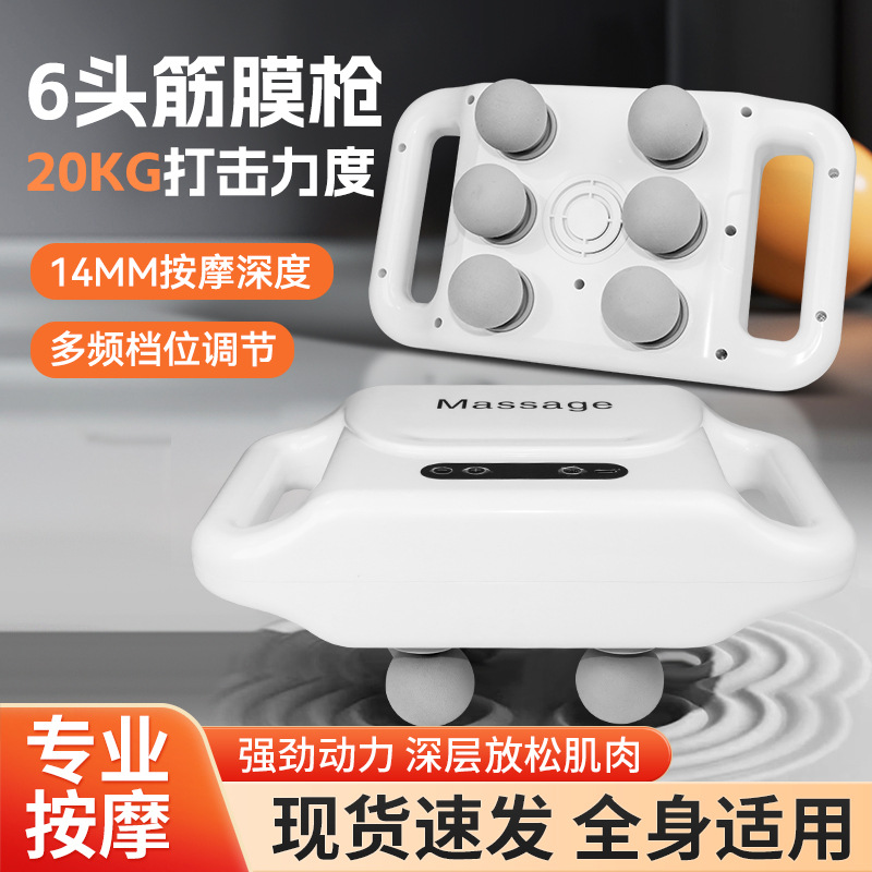 https://fulmo-img-server.com/kinmaku-roller-factory/e7f90433-bdbf-4048-9dfc-b4688db836d3.jpg