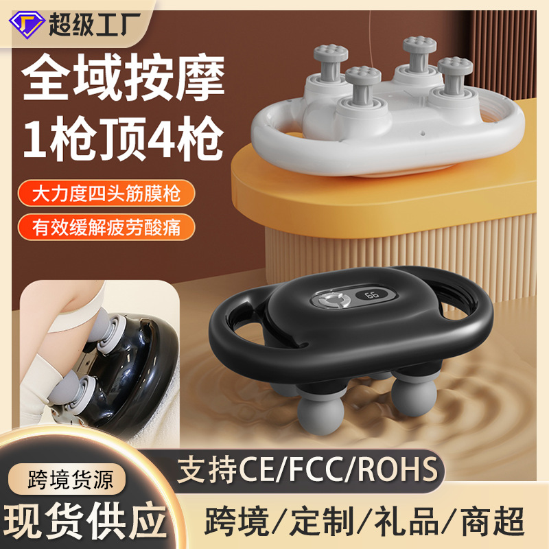 https://fulmo-img-server.com/kinmaku-roller-factory/e8946172-025d-468f-8b88-ba55be735dda.jpg
