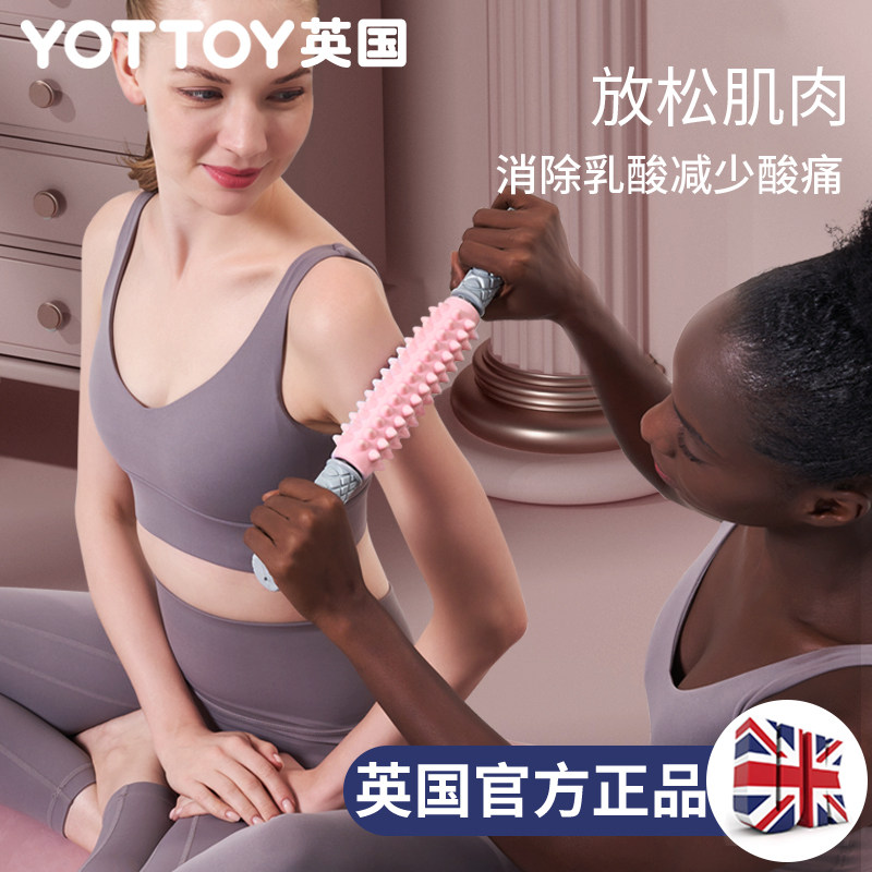https://fulmo-img-server.com/kinmaku-roller-factory/e91c4d47-0d53-4b2c-84ad-e8aba8055fe7.jpg