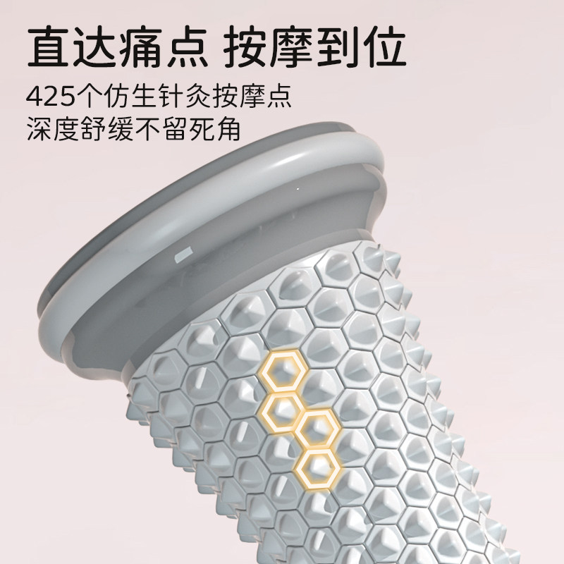 https://fulmo-img-server.com/kinmaku-roller-factory/eace7206-ad46-4dff-a11d-2a248d24ca7f.jpg