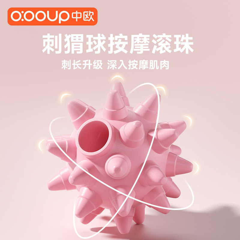 https://fulmo-img-server.com/kinmaku-roller-factory/ebf8a9b4-cc8f-4d72-a1bd-5933715c9918.jpg