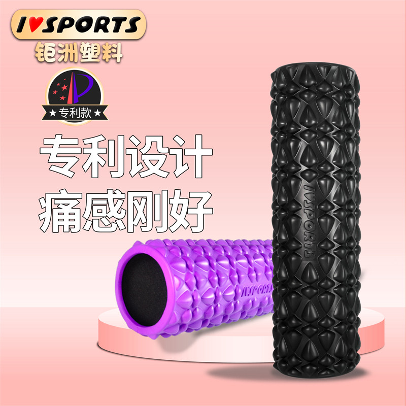 https://fulmo-img-server.com/kinmaku-roller-factory/f472359c-16fb-4f46-bdd0-5f78d9b1b706.jpg