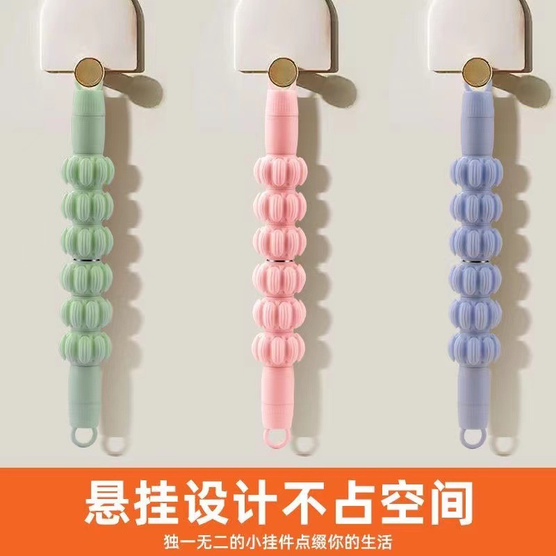 筋膜ローラー 携帯用六連球型筋膜ローラーミニ