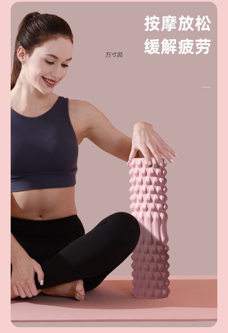 筋膜ローラー 初心者向け細身型筋膜ローラー三本組