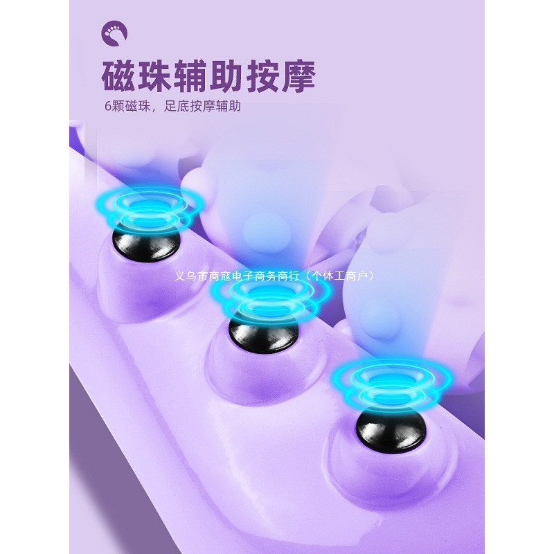 筋膜ローラー 足裏専用二十四球磁石搭載柔らか按摩器