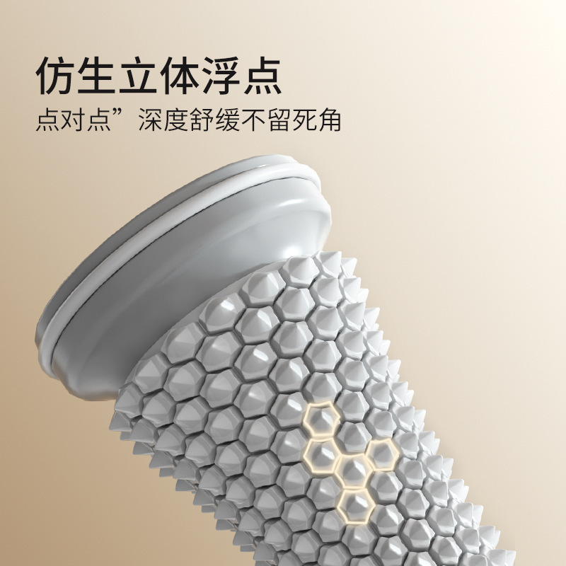 筋膜ローラー 足裏専用筋膜ローラーミニ足底按摩球