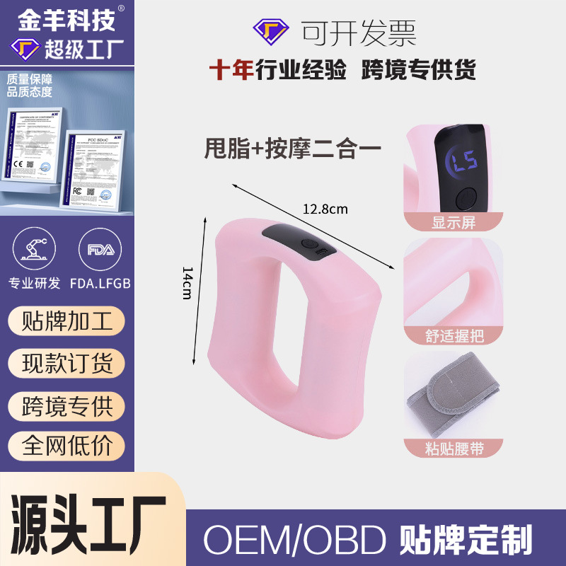 https://fulmo-img-server.com/kinmaku-roller-factory/f74ad126-c936-4b96-9c16-4dd61c146c60.jpg
