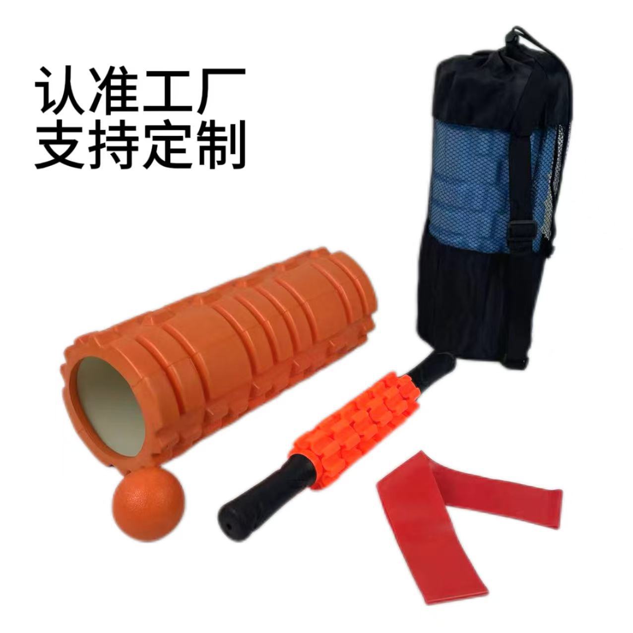 筋膜ローラー 柔らかめ筋膜ローラー充実の五点セット