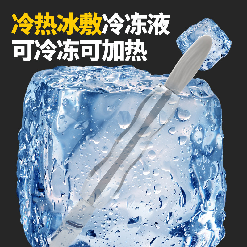 筋膜ローラー 冷温切替式細身筋膜ローラー深層筋肉対応