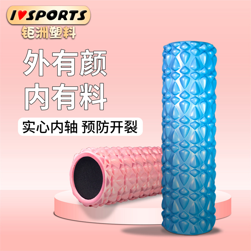 https://fulmo-img-server.com/kinmaku-roller-factory/fb0ffc7f-086e-46de-b831-6fc71526e677.jpg