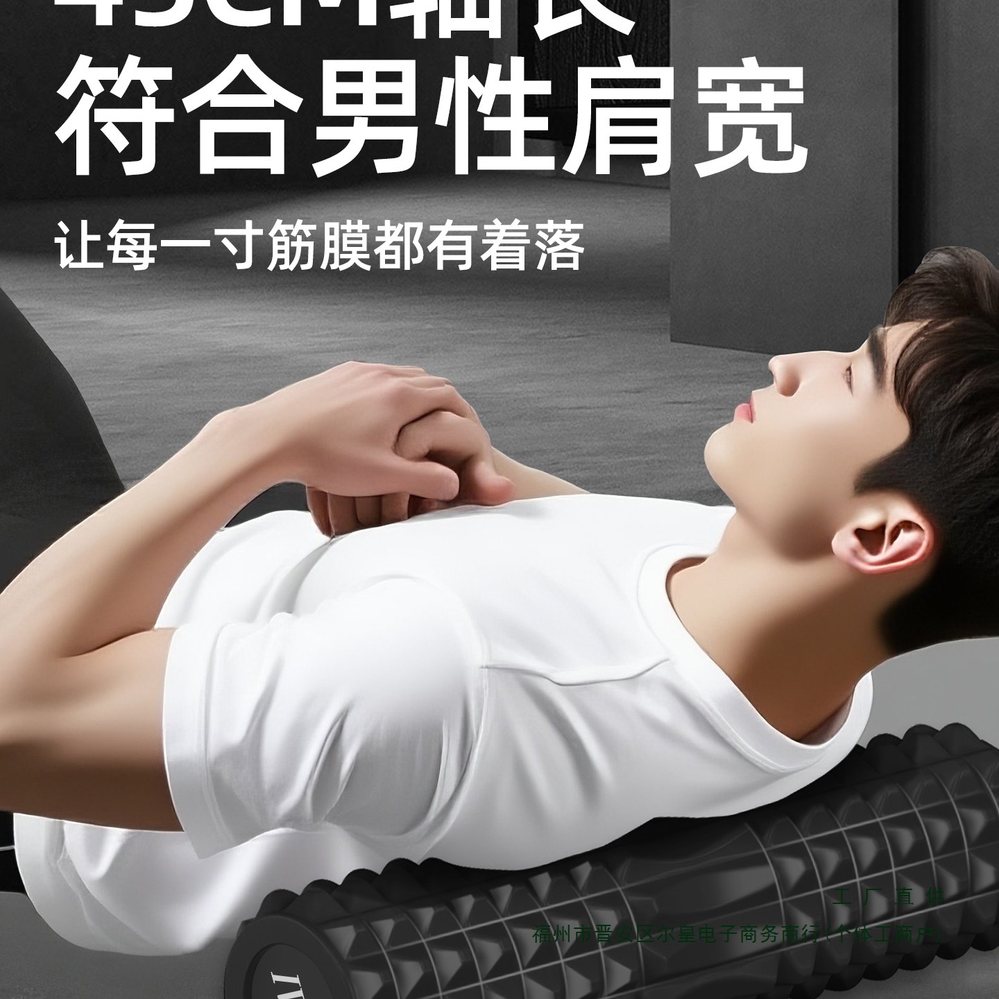 https://fulmo-img-server.com/kinmaku-roller-factory/fb2b1a08-0275-465b-9b0f-f8d67114e84d.jpg