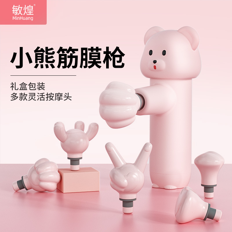 https://fulmo-img-server.com/kinmaku-roller-factory/fb2e20c4-d728-43f0-ba15-bae069d6f5e9.jpg