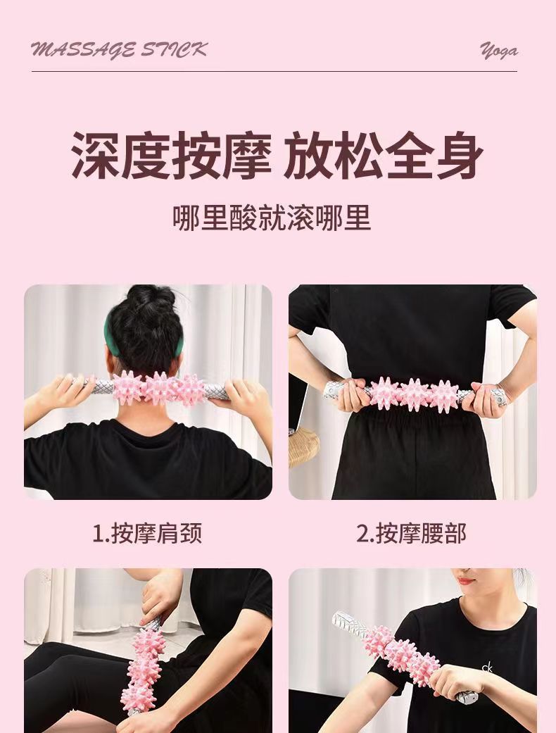 https://fulmo-img-server.com/kinmaku-roller-factory/fdcb5e34-4745-47be-bf89-178a4255e6f4.jpg