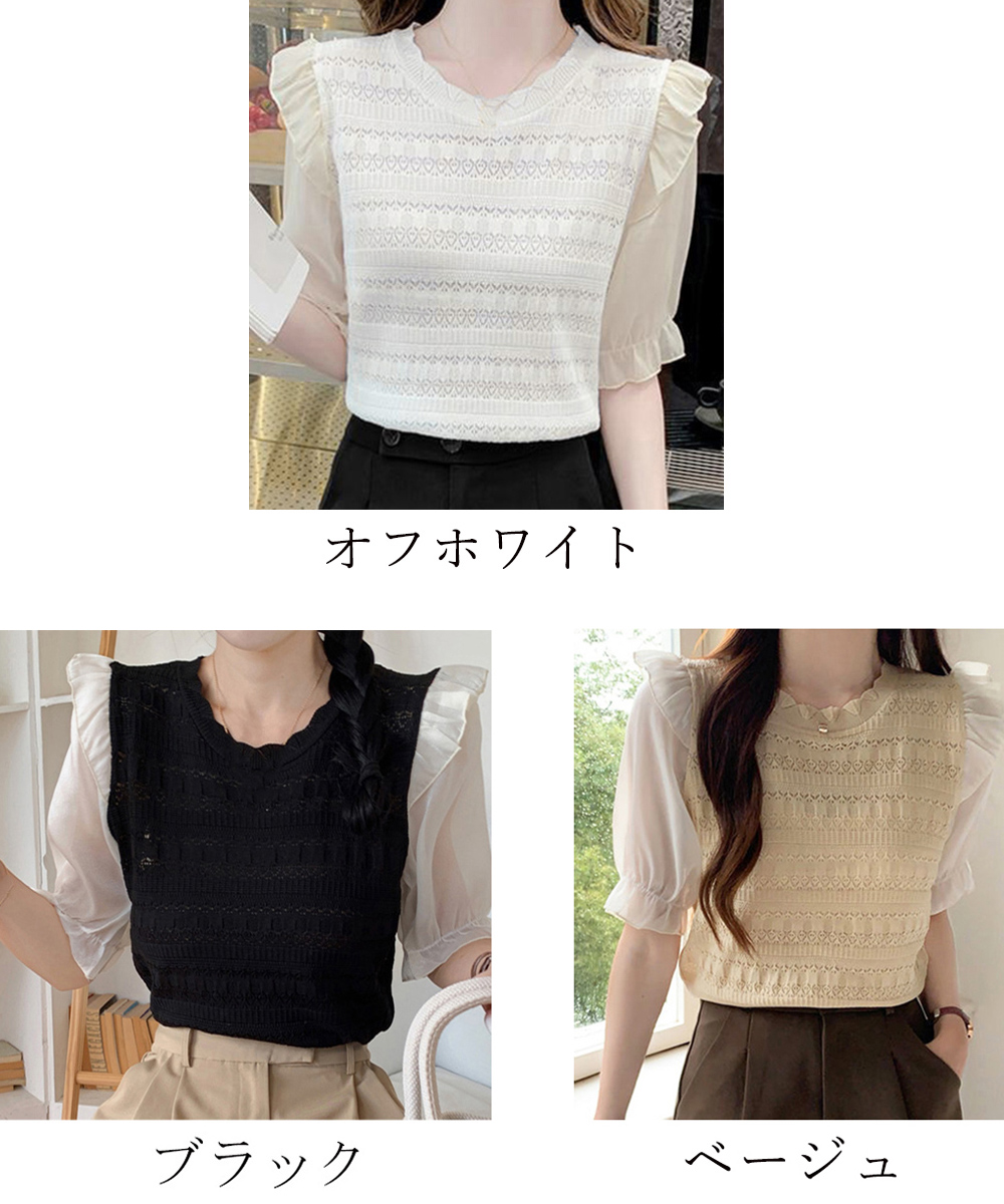 https://fulmo-img-server.com/kireime-closet/1716d6a5-a00a-4080-99f6-ddf3be4bda0d.jpg