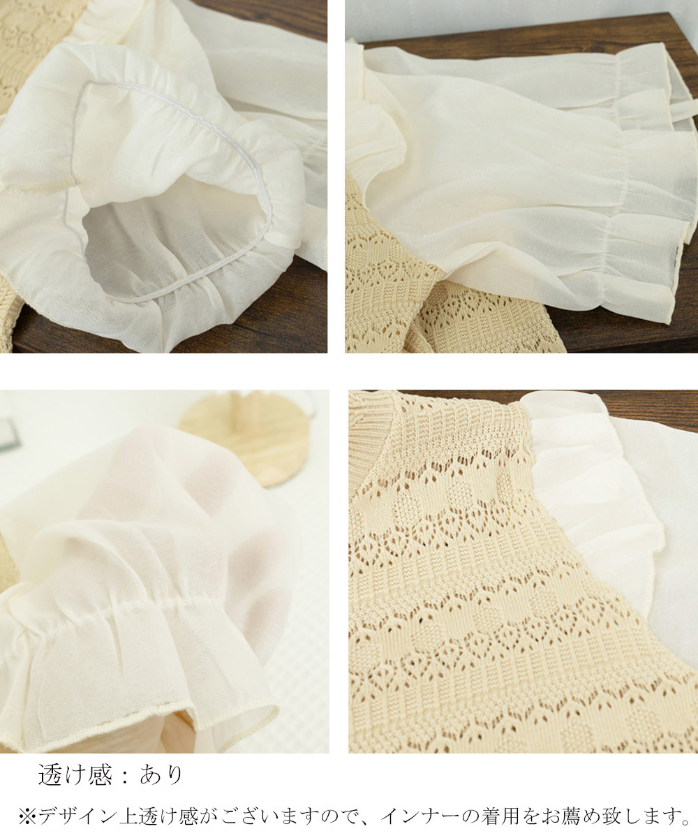 https://fulmo-img-server.com/kireime-closet/1ac36304-f32f-4ee2-afa9-5e5fbd7233a0.jpg