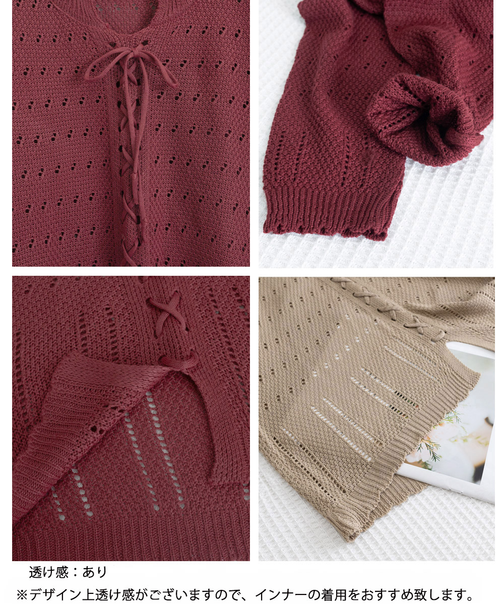 https://fulmo-img-server.com/kireime-closet/2d1971ef-2a8c-4f9a-bef9-67f14453eab5.jpg