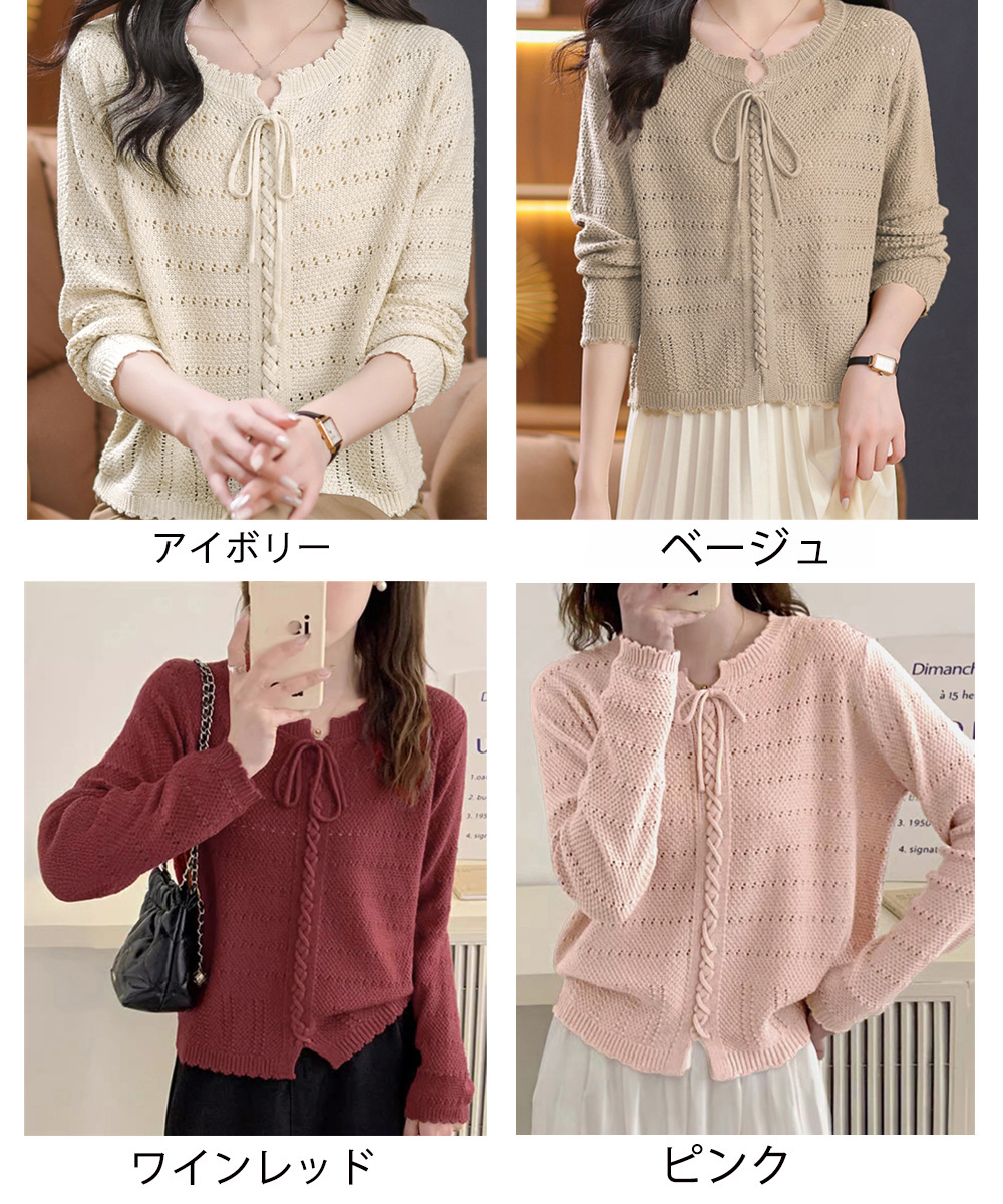 https://fulmo-img-server.com/kireime-closet/4aa62c60-8765-4a82-ac43-205e608c608f.jpg