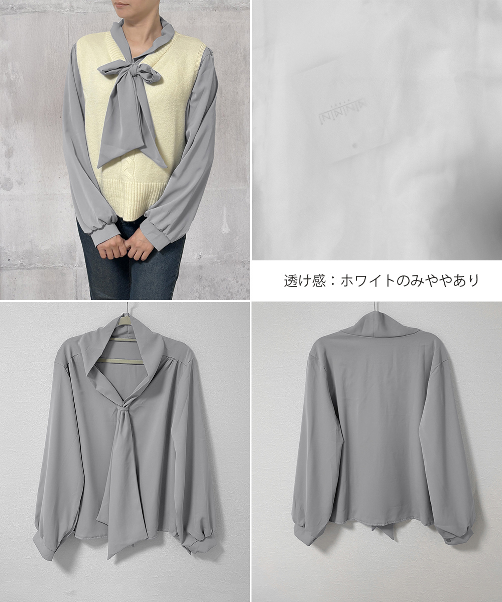 https://fulmo-img-server.com/kireime-closet/55794d2d-20ed-48b2-a228-a46d72412abd.jpg