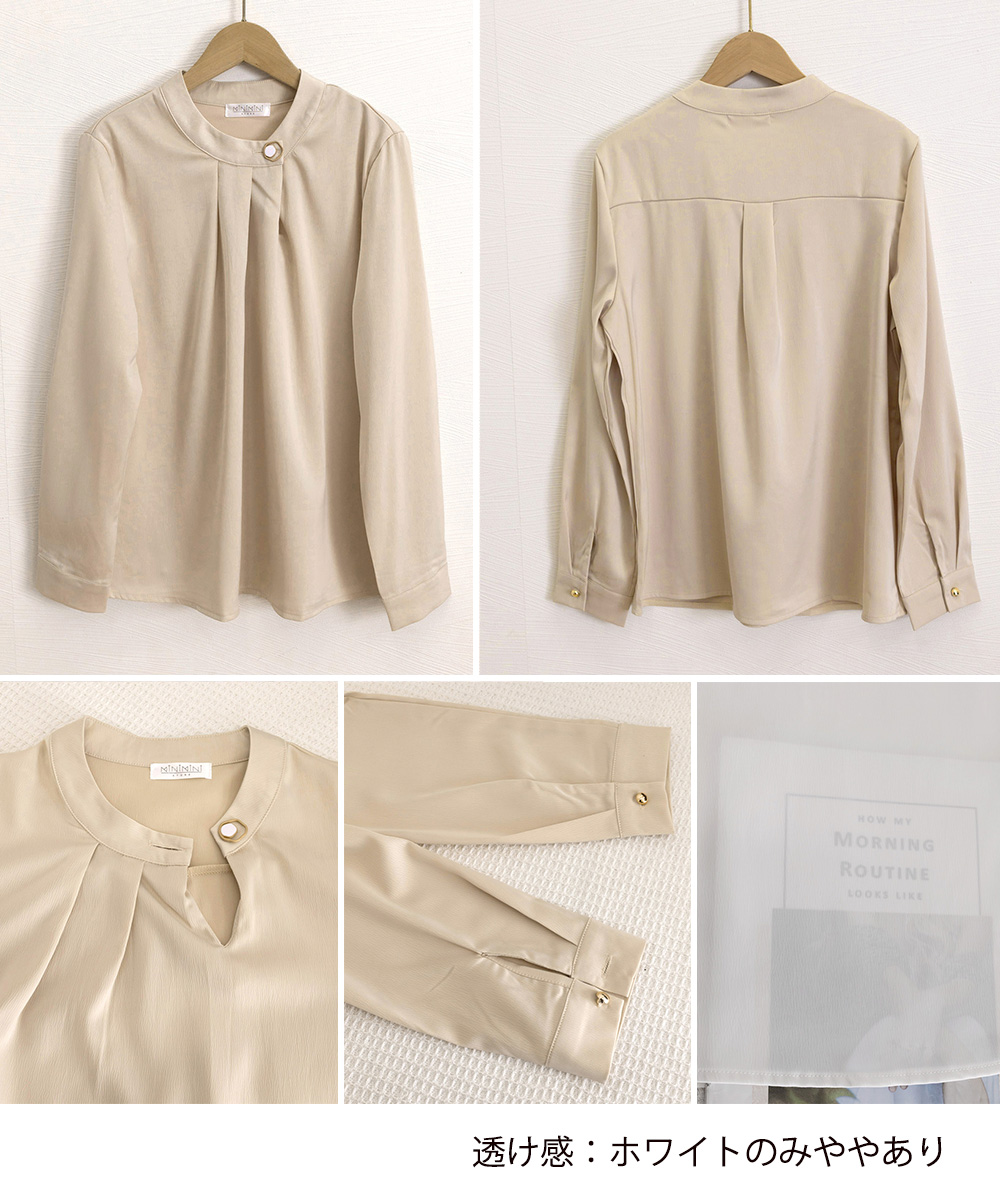 https://fulmo-img-server.com/kireime-closet/6960c2d8-52f9-44d0-a9e7-473299721b2c.jpg