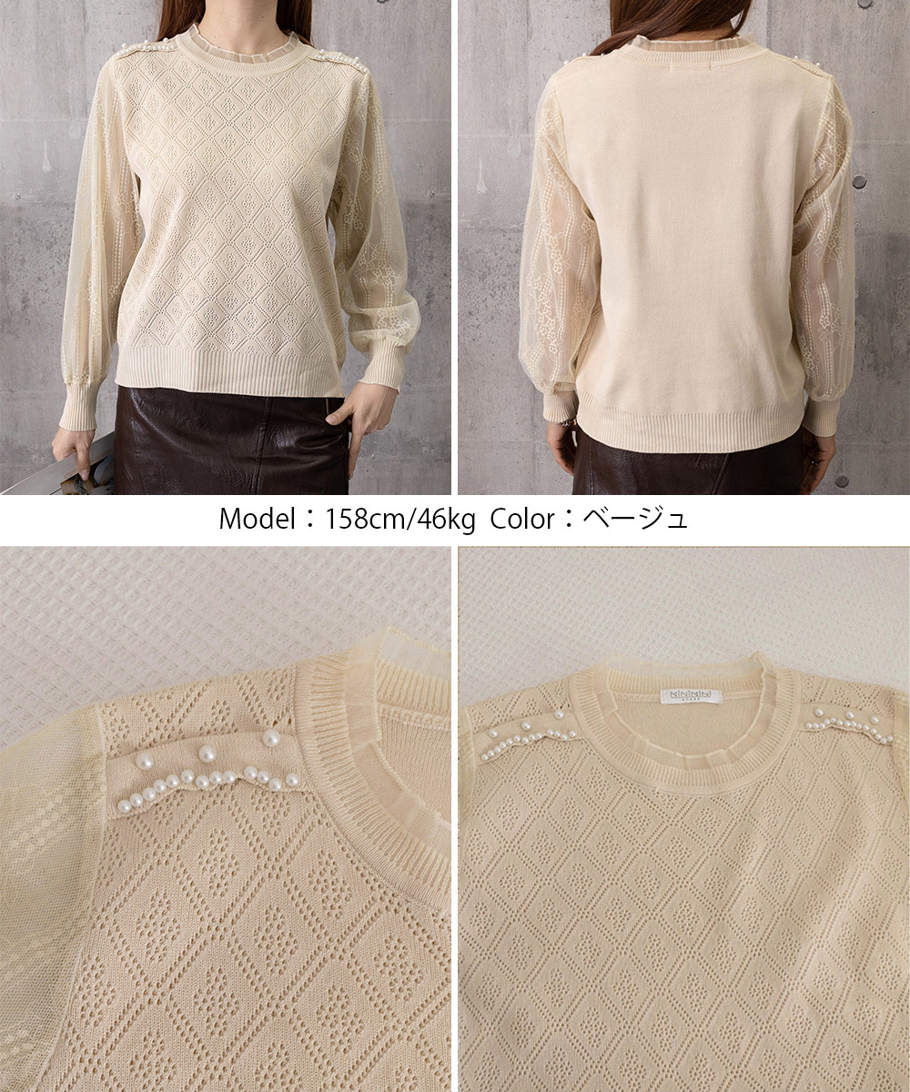 https://fulmo-img-server.com/kireime-closet/6eac0bea-544d-405b-b3ba-d5ab338c9b33.jpg