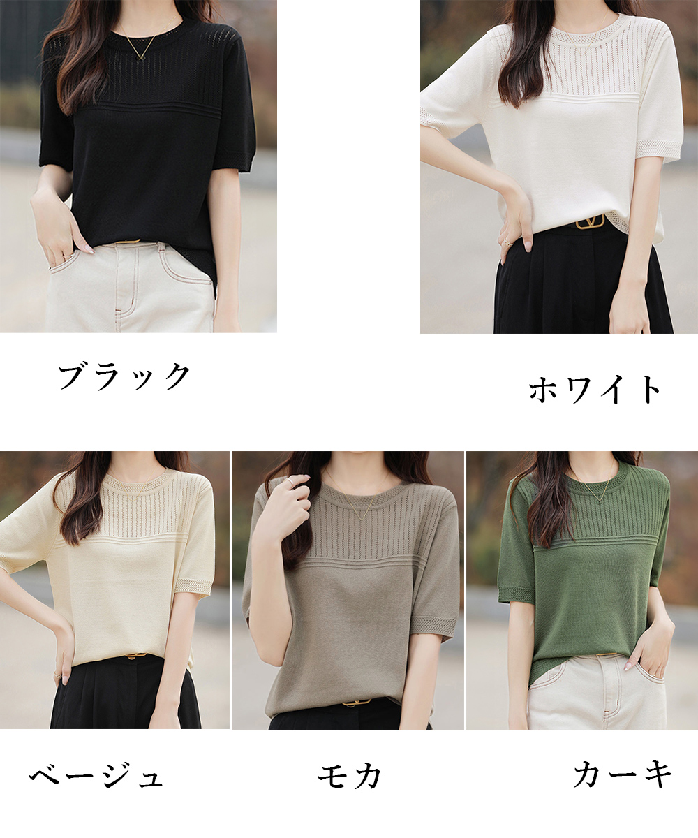 https://fulmo-img-server.com/kireime-closet/83194e47-3d30-437d-b13c-a4ae25569235.jpg