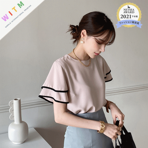 キレイめファッション 袖フリル配色ラインブラウス半袖