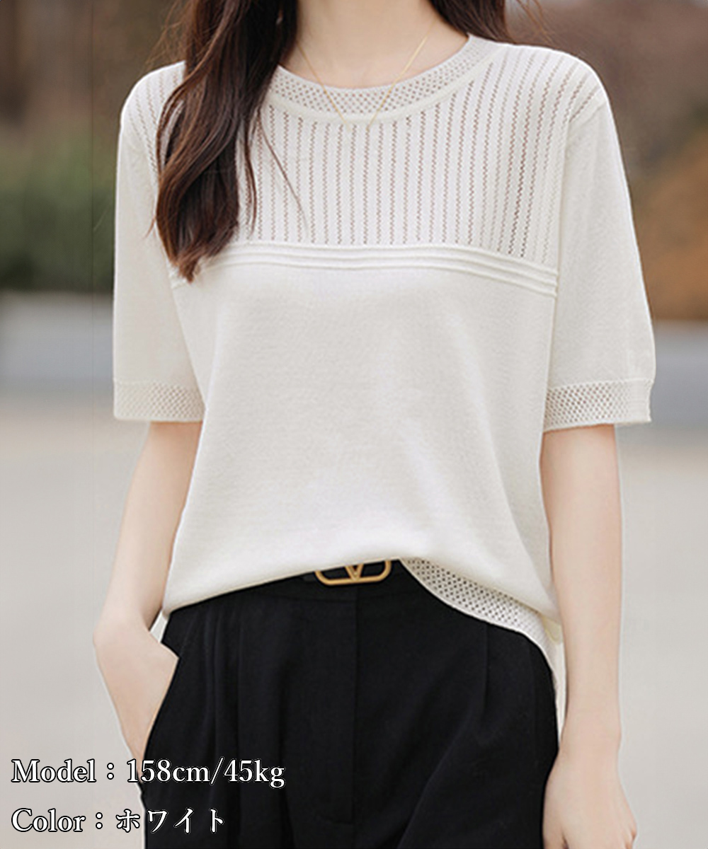 https://fulmo-img-server.com/kireime-closet/9edb15d5-728b-4697-bf7a-fb351d273b6d.jpg