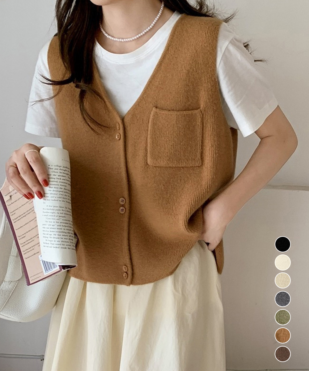 キレイめファッション 前開きニットベスト 重ね着風ジレ