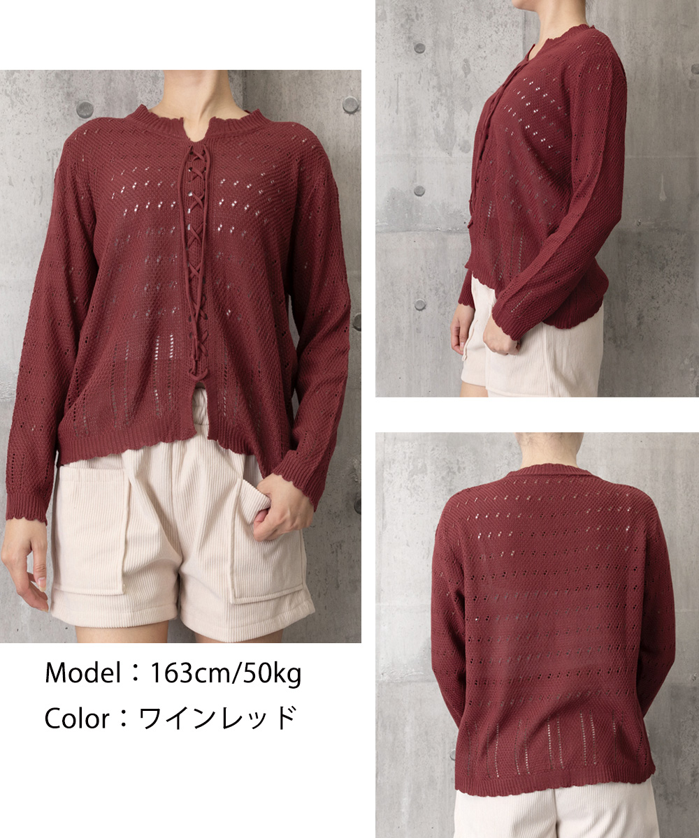 https://fulmo-img-server.com/kireime-closet/a950888d-ebe2-4912-8961-df125fe9888c.jpg