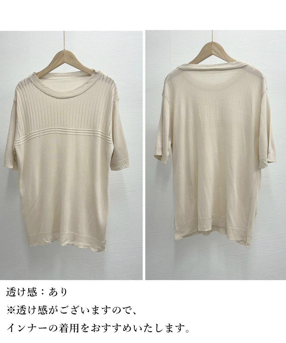 https://fulmo-img-server.com/kireime-closet/b0c4816f-c5b0-4aea-8c1d-aae70b9ea8c9.jpg