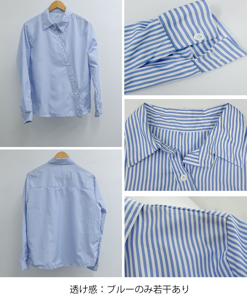 https://fulmo-img-server.com/kireime-closet/bca0b119-d407-42df-90f9-54e8f2f5b506.jpg