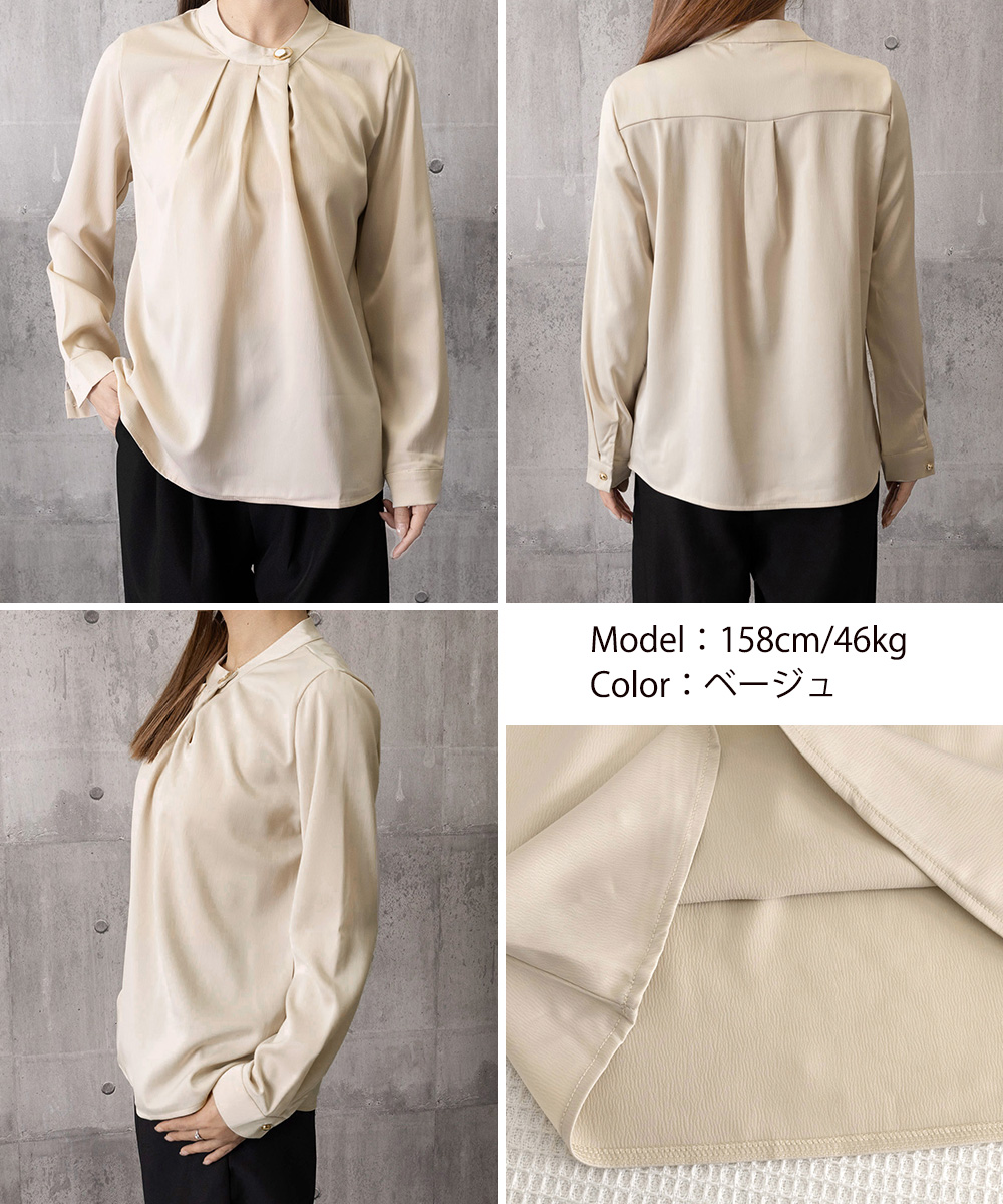 https://fulmo-img-server.com/kireime-closet/cbb24925-23b1-41a6-b6ac-21028a958b6b.jpg
