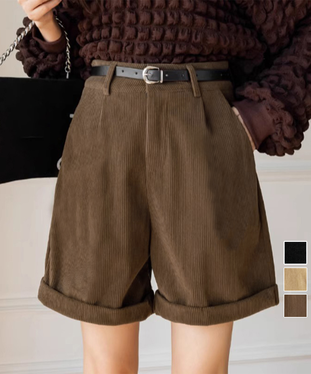 キレイめファッション コーデュロイハイウエストショートパンツ