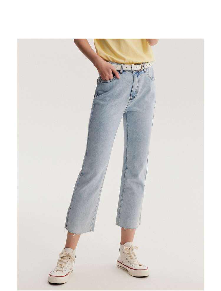 キレイめファッション  クロップド丈スリットデニムパンツ