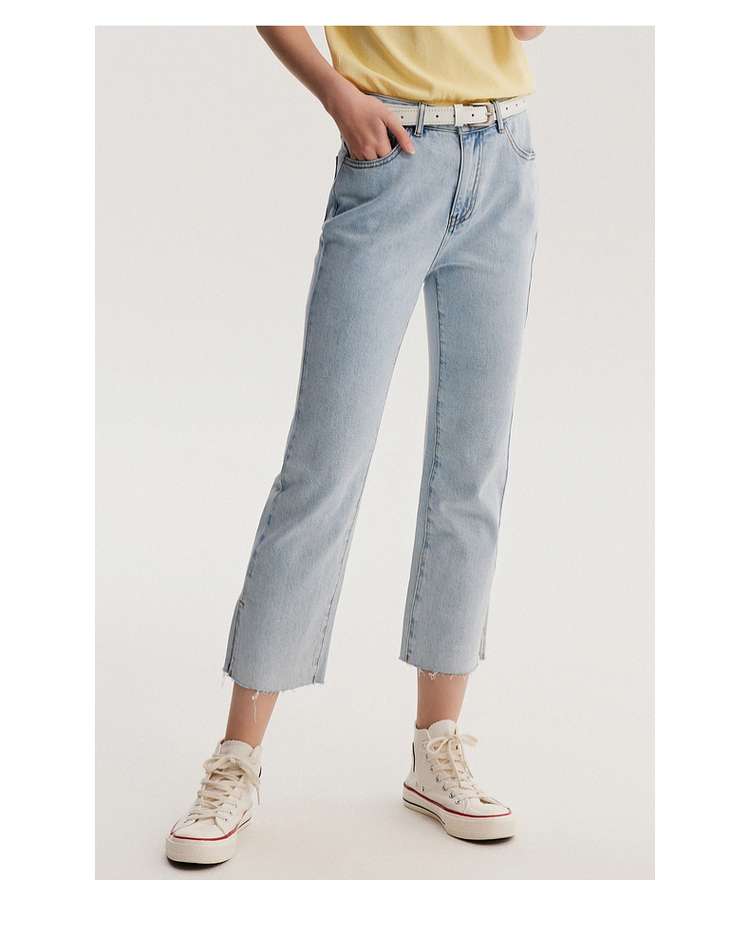 キレイめファッション  クロップド丈スリットデニムパンツ