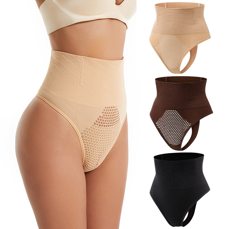 https://fulmo-img-server.com/kiremie-underwear/14757114-41a7-4dfa-9174-411f1d9d49b7.jpg