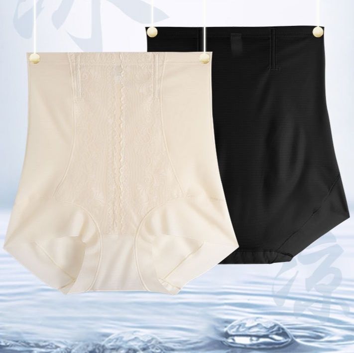 https://fulmo-img-server.com/kiremie-underwear/1785917471801_fe0yk16a_7ul7atot.jpeg