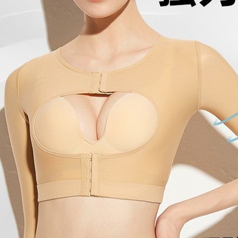 https://fulmo-img-server.com/kiremie-underwear/1785929898373_ylz0vusd_ozu6u3b2.jpeg
