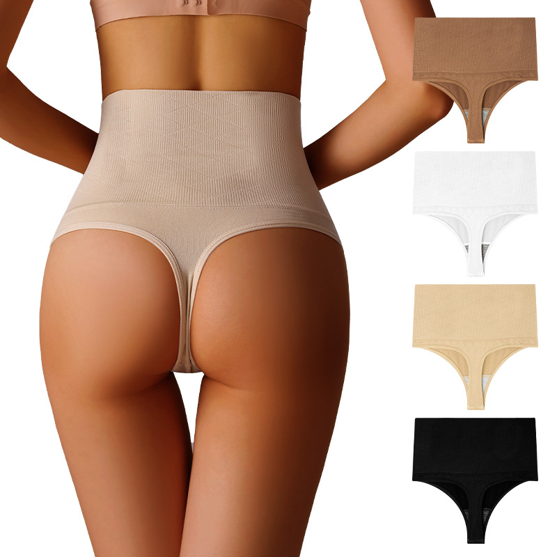 https://fulmo-img-server.com/kiremie-underwear/29d74e66-57d5-4ddb-ba79-7442b999b420.jpg