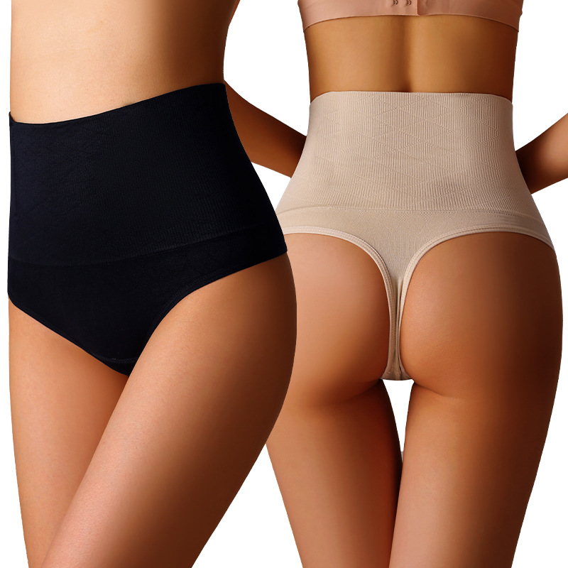 https://fulmo-img-server.com/kiremie-underwear/75b036e1-fd54-4c57-bba0-3f77a1068f90.jpg