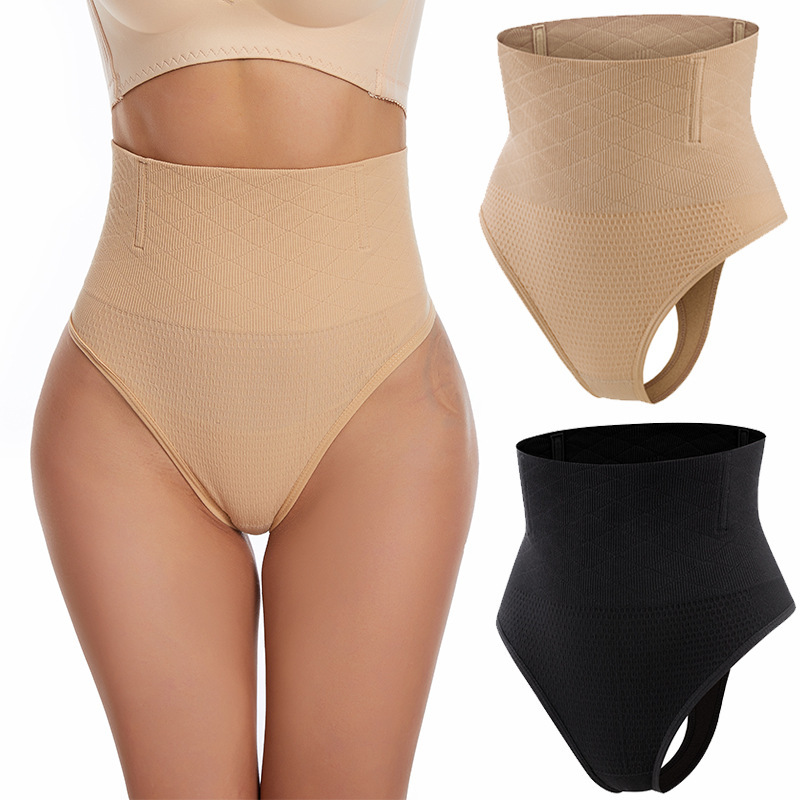 https://fulmo-img-server.com/kiremie-underwear/946988f7-fc56-47fa-b147-e9c1d1ac4669.jpg
