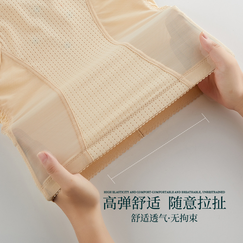https://fulmo-img-server.com/kiremie-underwear/cea0d885-c5eb-4308-85b2-2fb1e463bfe3.jpg