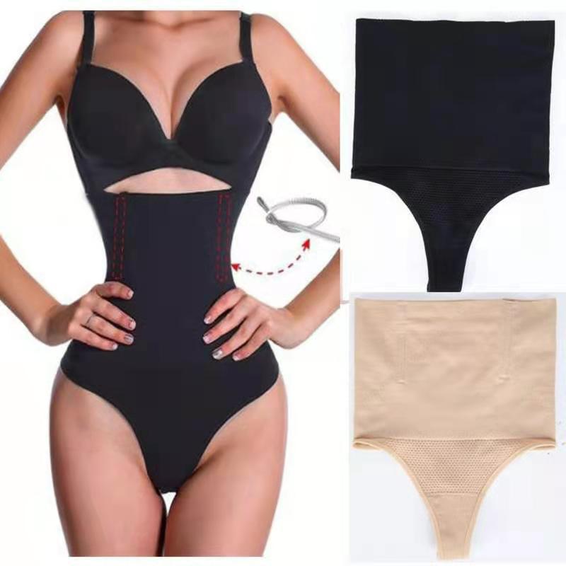 https://fulmo-img-server.com/kiremie-underwear/e767379b-ca15-43c3-99b3-9d57a7150ec7.jpg