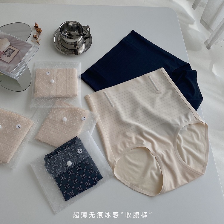 https://fulmo-img-server.com/kiremie-underwear/fb32a2c9-a0be-4498-8194-cb124736aeea.jpg