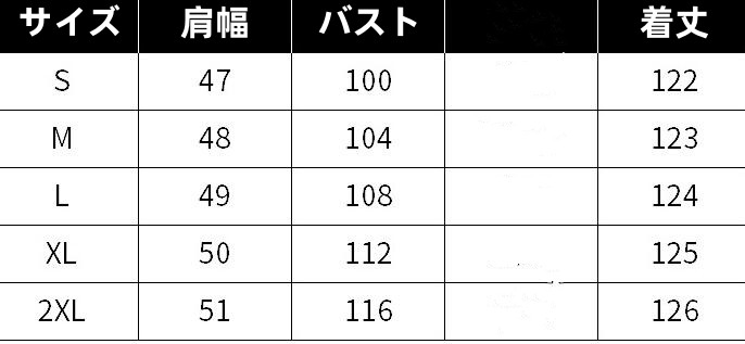 https://fulmo-img-server.com/kiremie/04b37b77-d857-4997-bd4b-d4a2807f8f7c.jpg