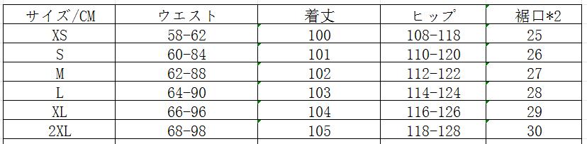 https://fulmo-img-server.com/kiremie/92515f3f-6971-453a-a615-f655e89c5ec9.jpg