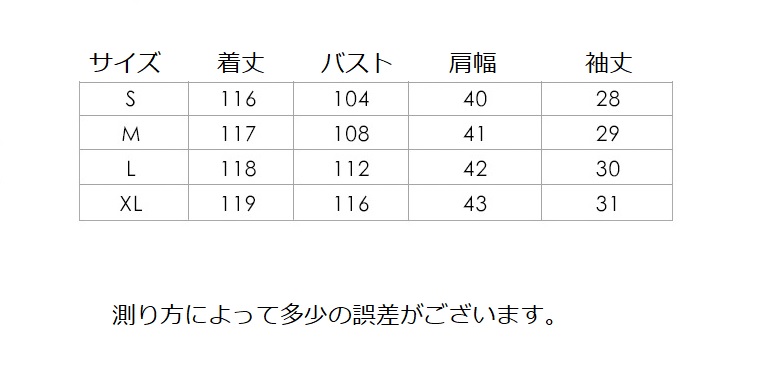 https://fulmo-img-server.com/kiremie/9b28ab80-1a1a-4865-98ca-80aefee08cd2.jpg